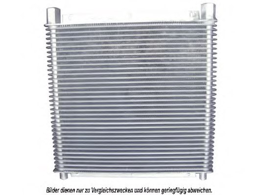 AKS DASIS 720710N Oil Cooler, engine oil